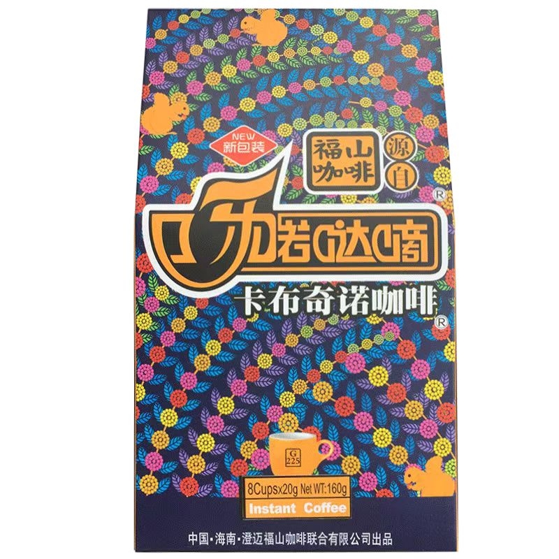 海南呀喏哒嘀 速溶福山咖啡 卡布奇诺咖啡