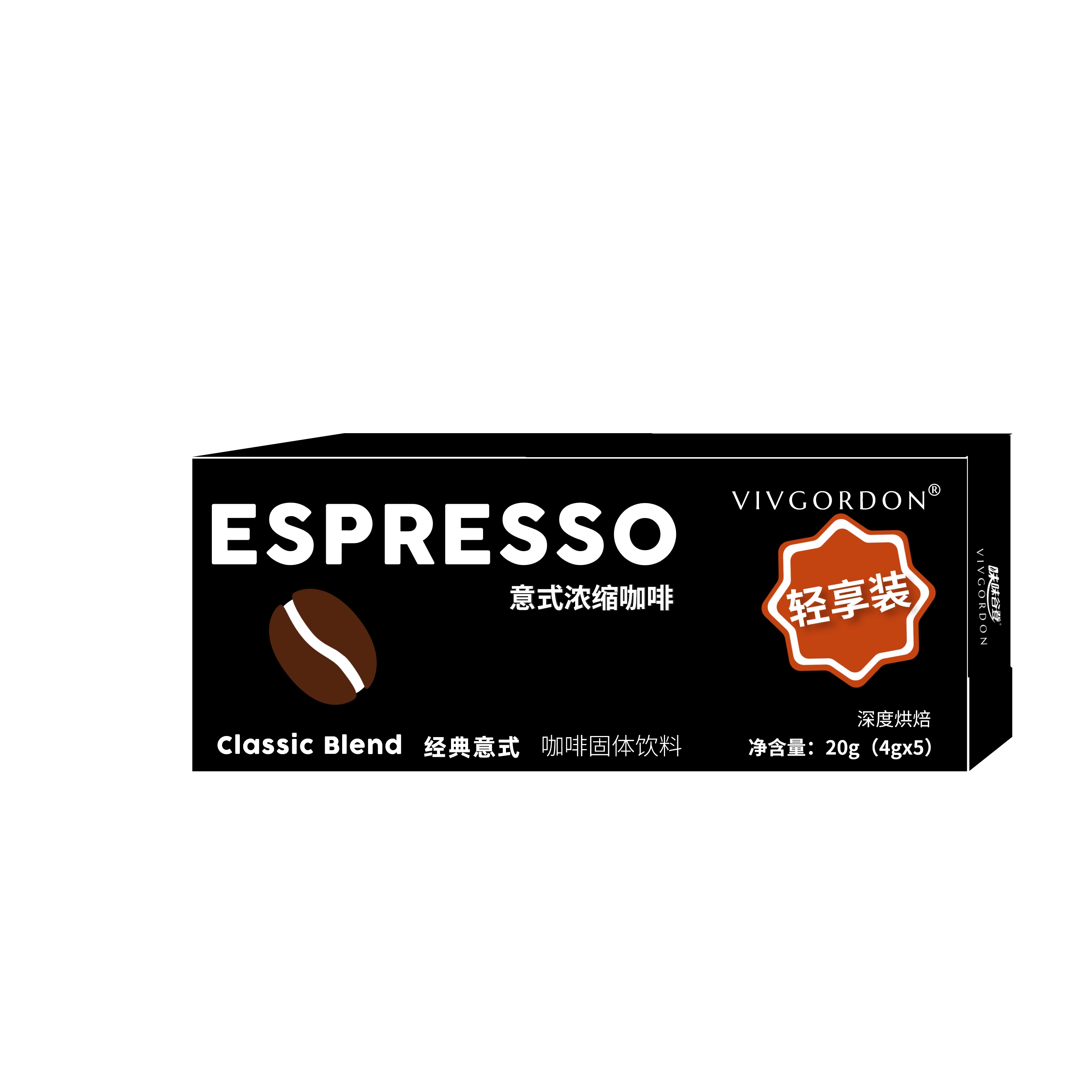 味味谷登经典意式咖啡轻享装5条