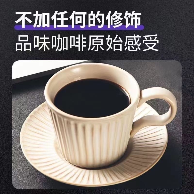 白芸豆黑咖啡