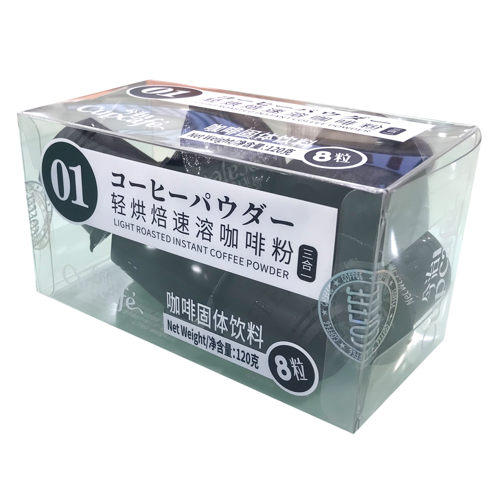 轻烘焙速溶咖啡粉三合一120g（15gx8粒）