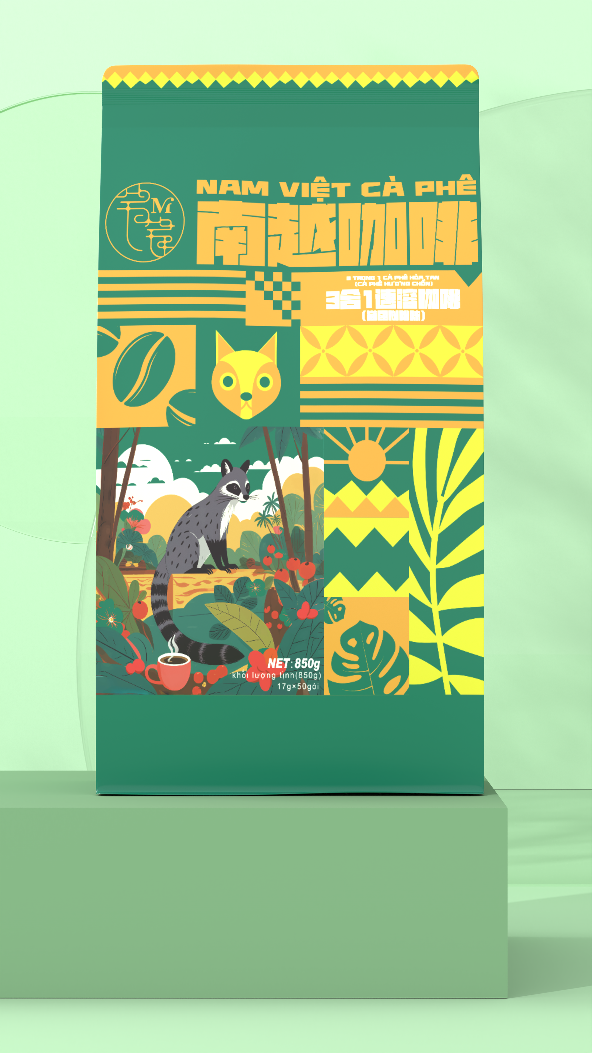 铭锋南越南越铭锋三合一速溶咖啡（固体饮料）（猫屎咖啡味）850克袋装