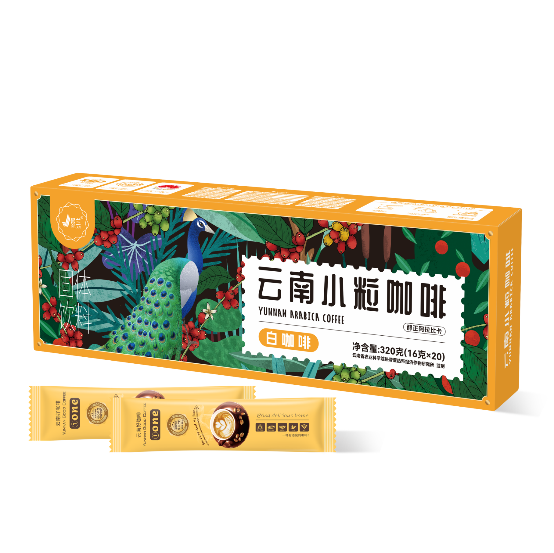 景兰展款01号16克20条320克白咖啡长盒装