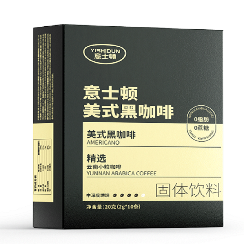 意士顿美式黑咖啡