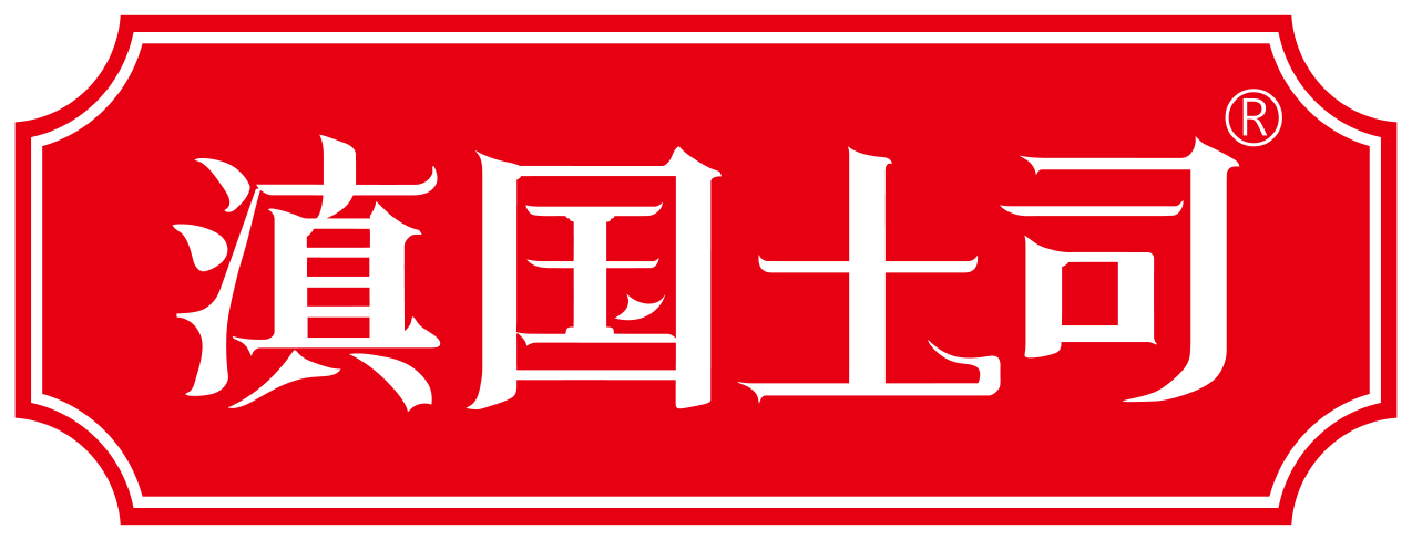 卡布奇诺风味咖啡