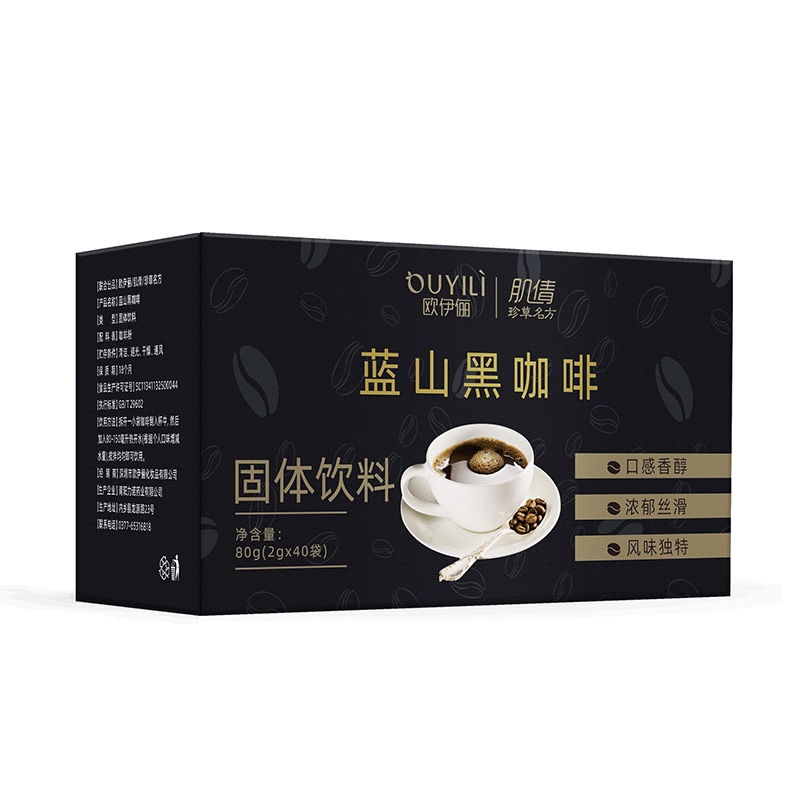 蓝山黑咖啡