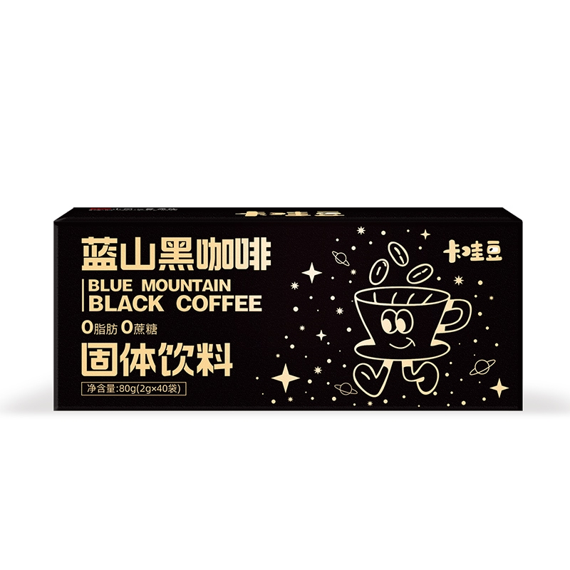 蓝山黑咖啡固体饮料