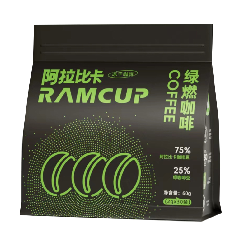 ramcup阿拉比卡绿燃咖啡60克