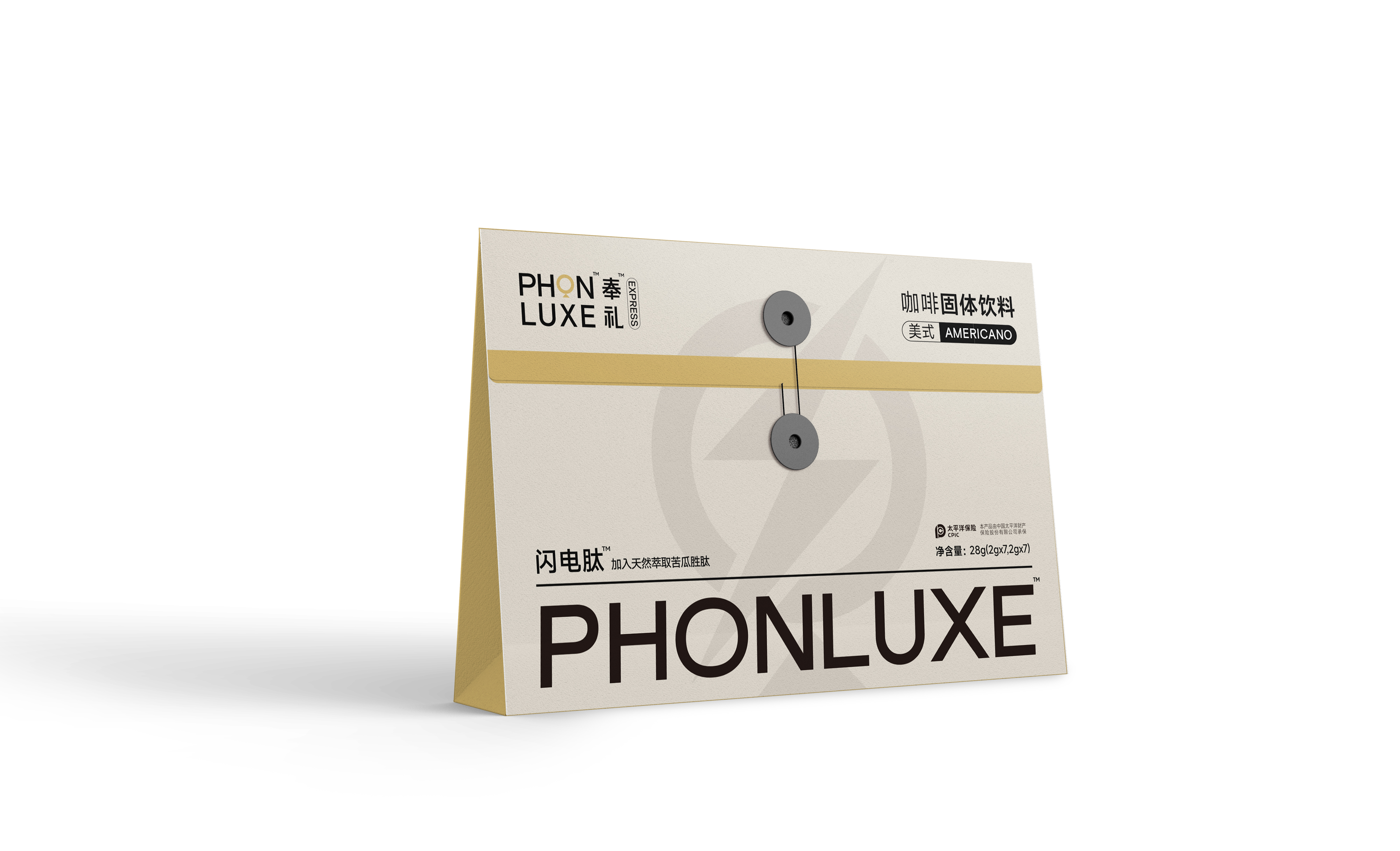 奉礼PhonLuxe 闪电肽美式咖啡固体饮料闪电肽美式28克