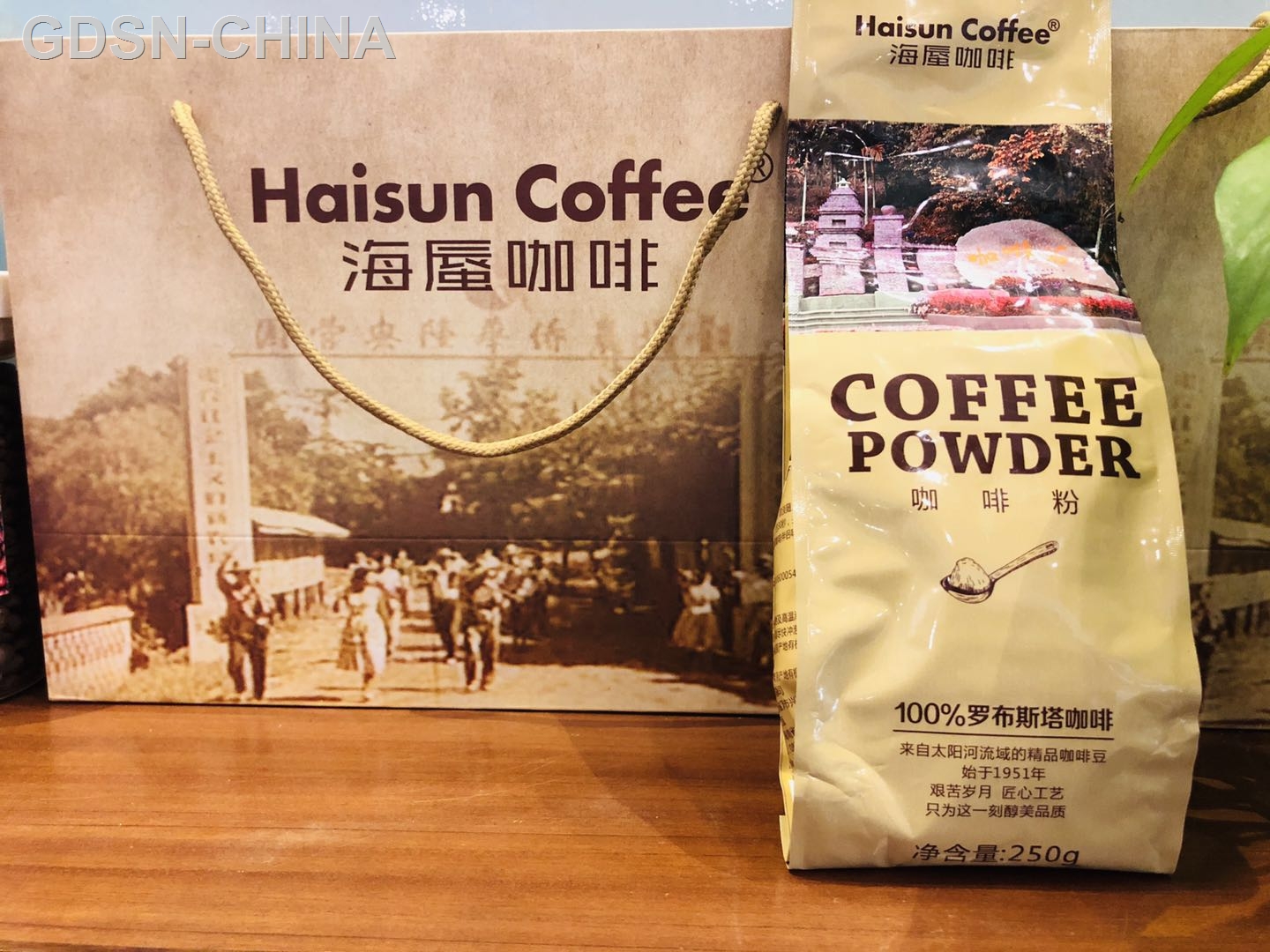 兴隆精品咖啡粉