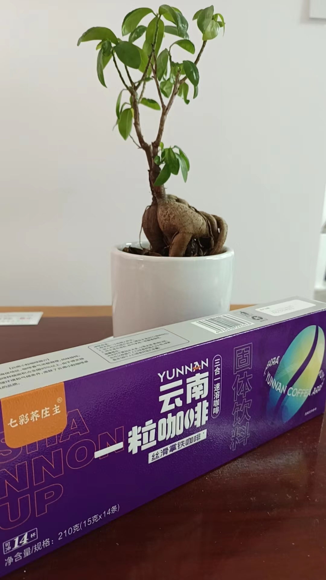 七彩乔庄主长条装210g拿铁咖啡