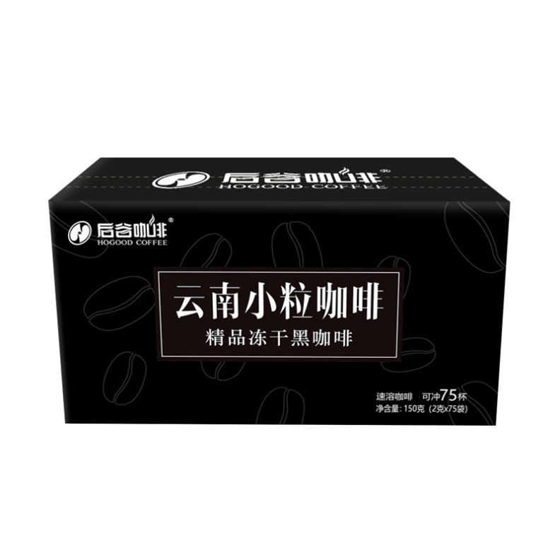 云南小粒咖啡（精品冻干黑咖）
