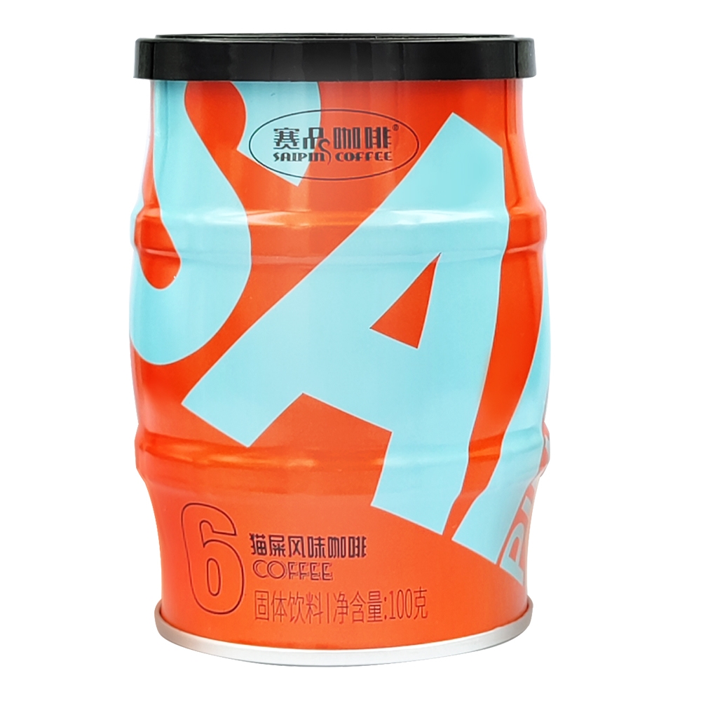 赛品6号猫屎风味咖啡