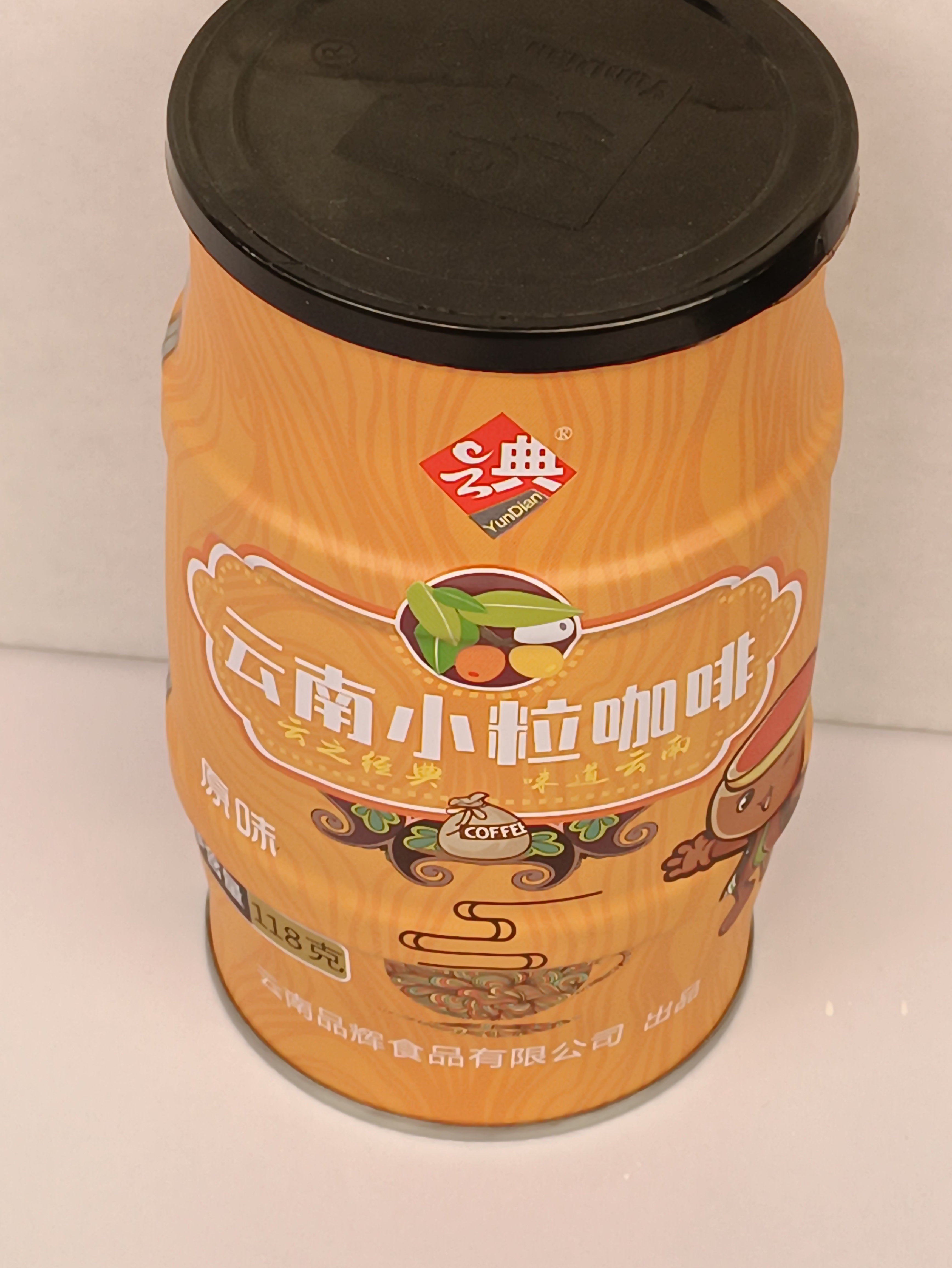 118克云典原味咖啡