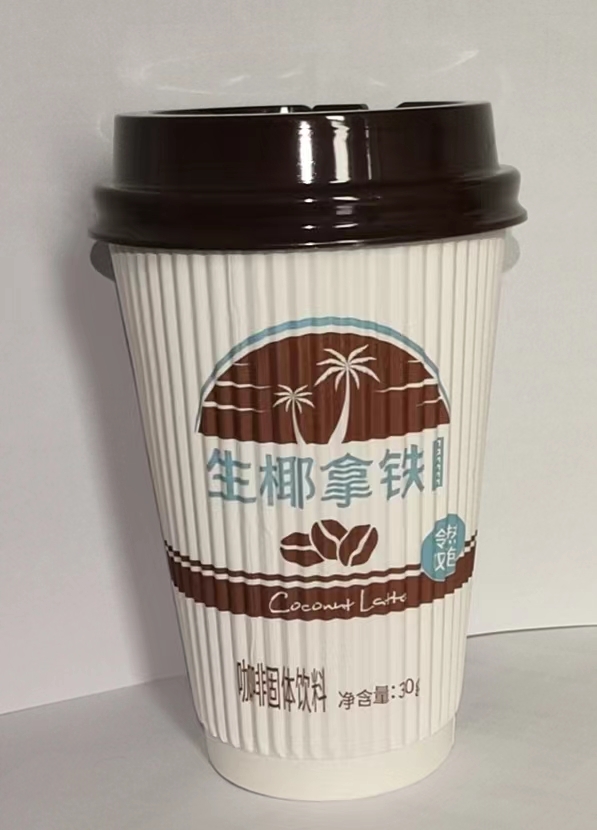 生椰拿铁咖啡
