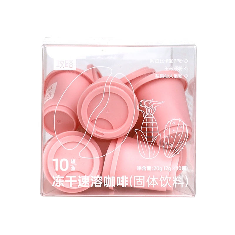自然攻略消水黑咖啡