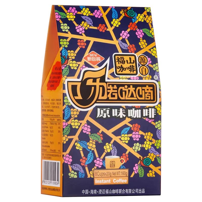 海南呀喏哒嘀 速溶福山咖啡 原味咖啡