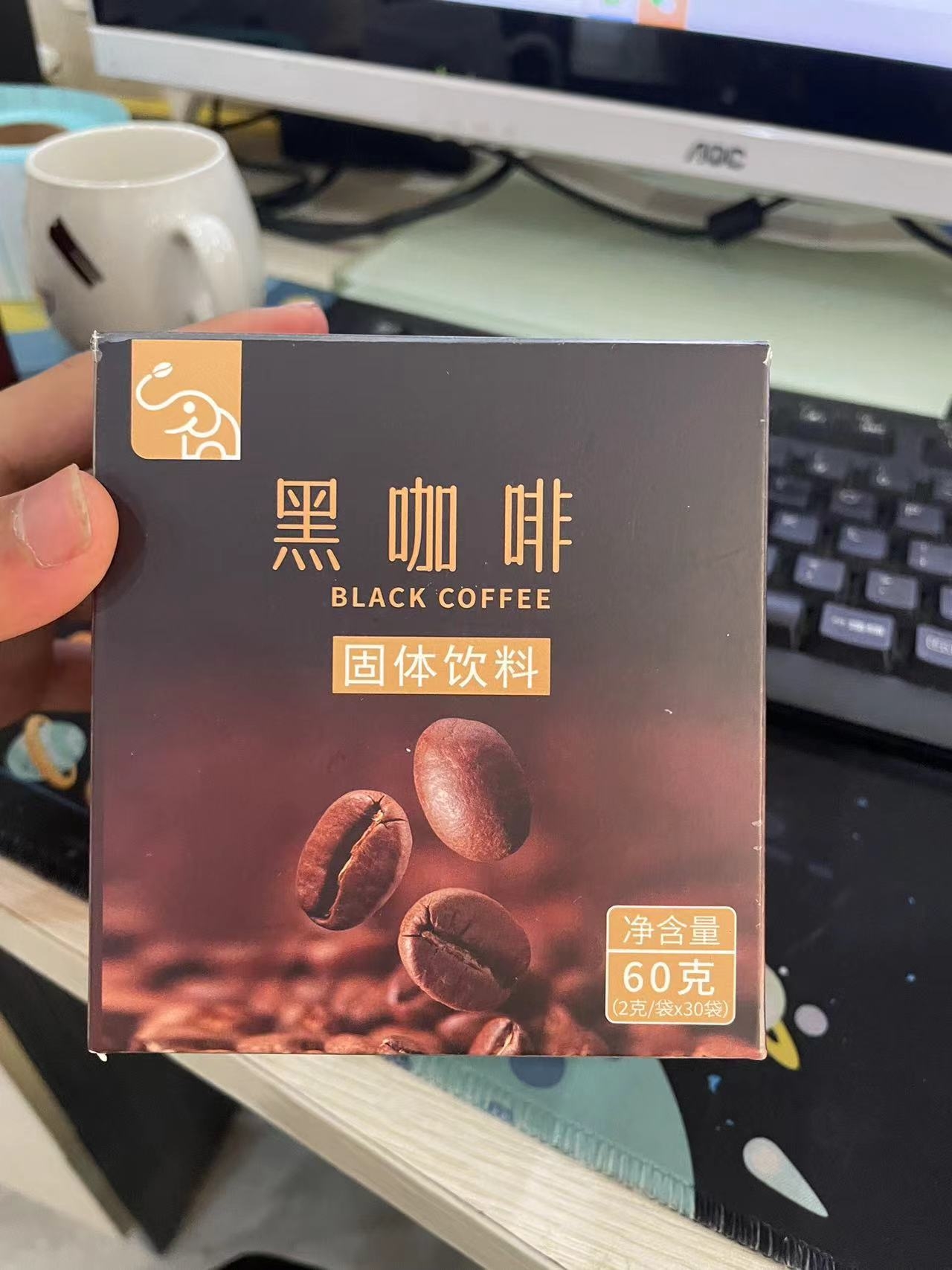 黑咖啡