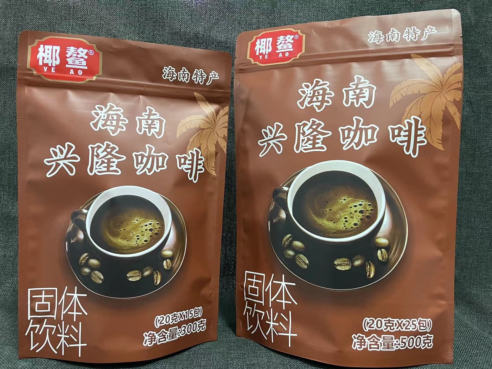 椰鳌 海南（兴隆咖啡）300g袋