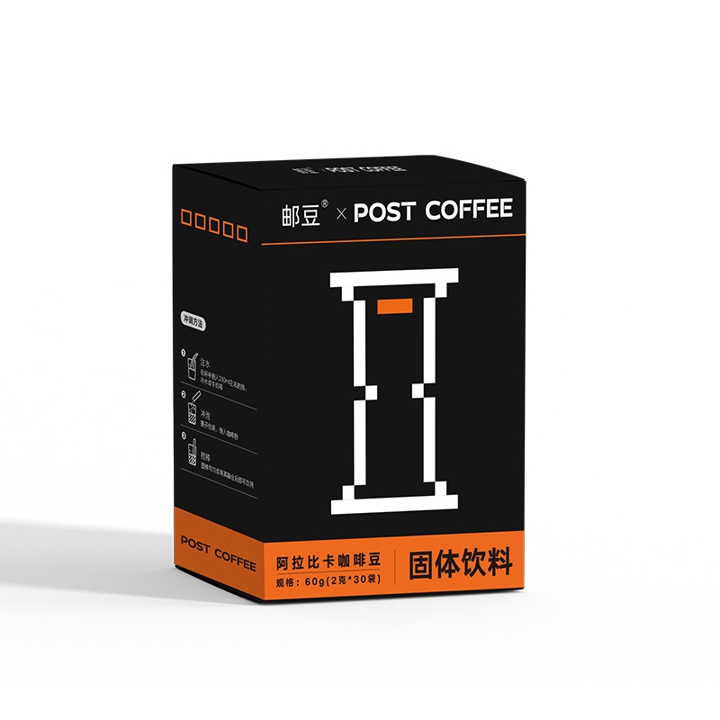 POST COFFEE黑咖啡