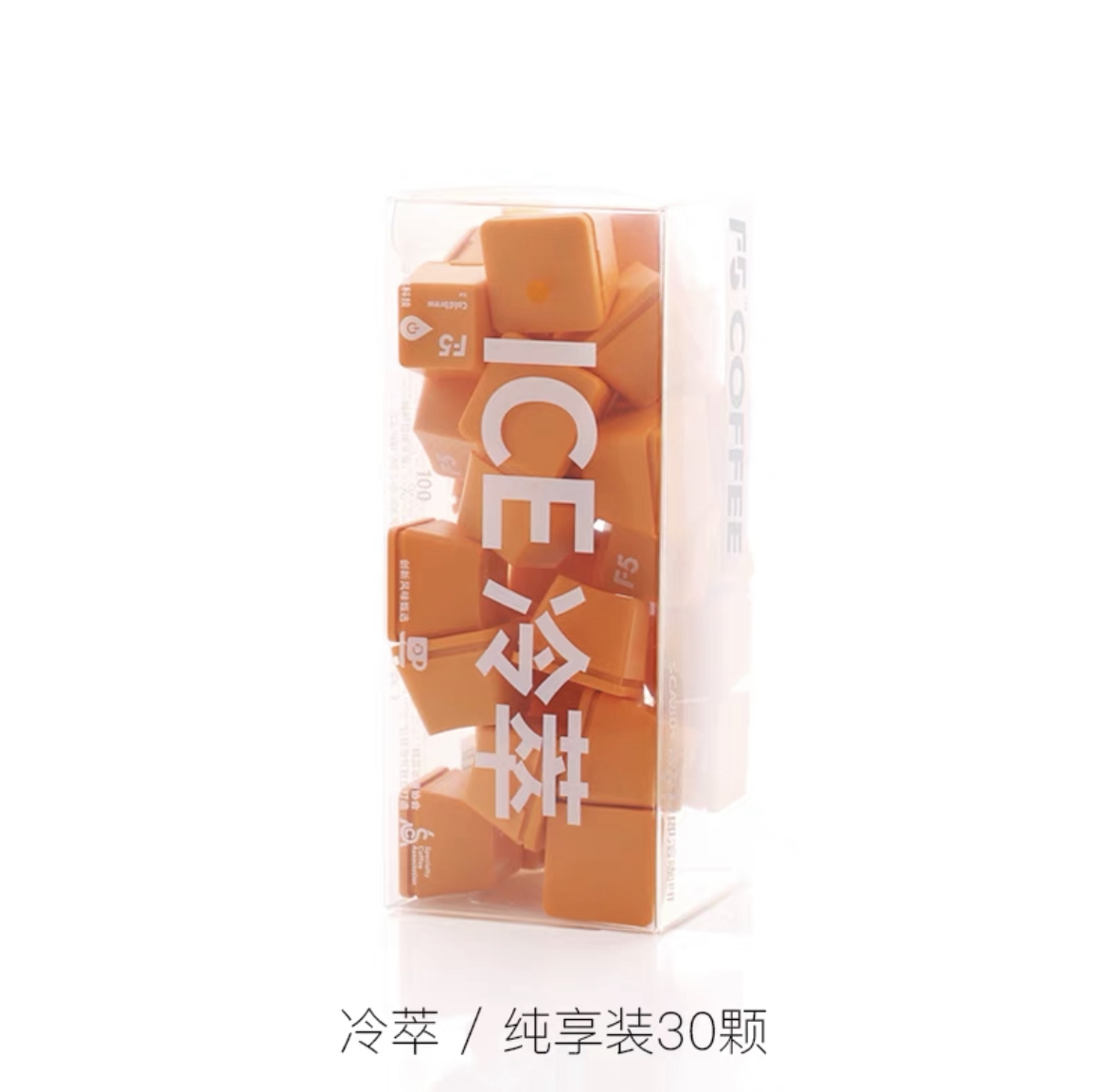 艾弗五冷萃超即溶咖啡/冷萃30颗