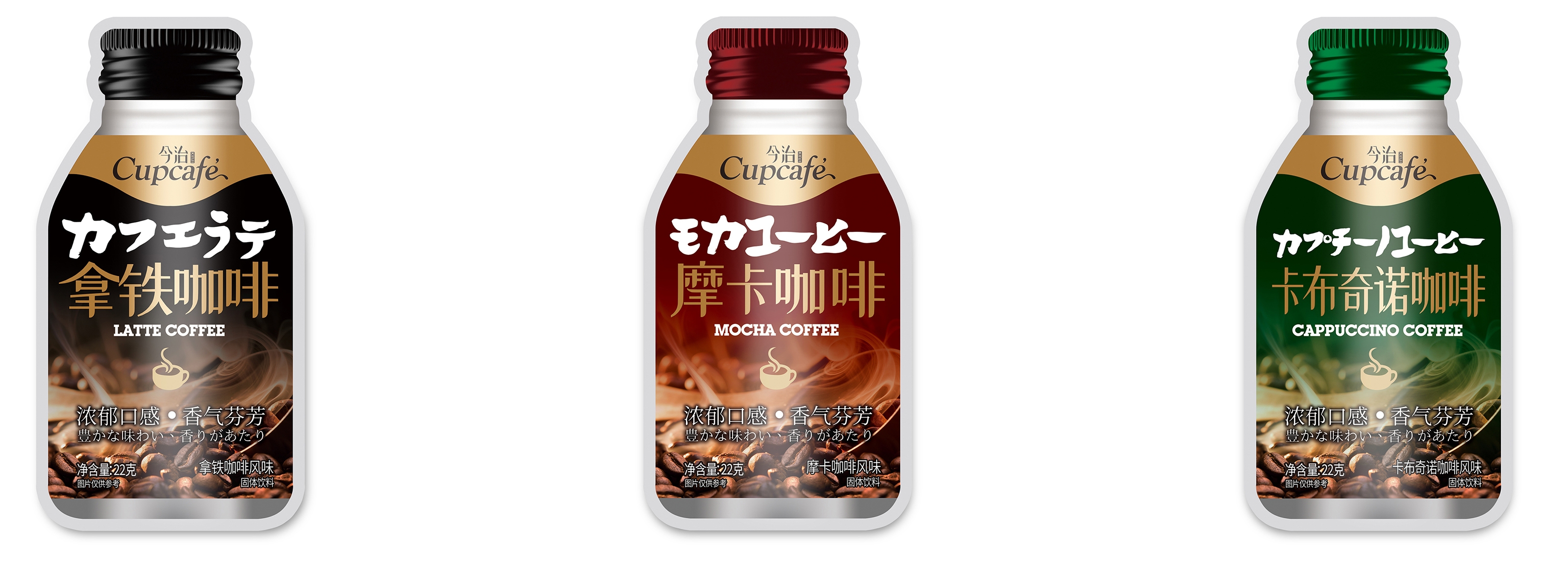 卡布奇诺咖啡风味固体饮料22g