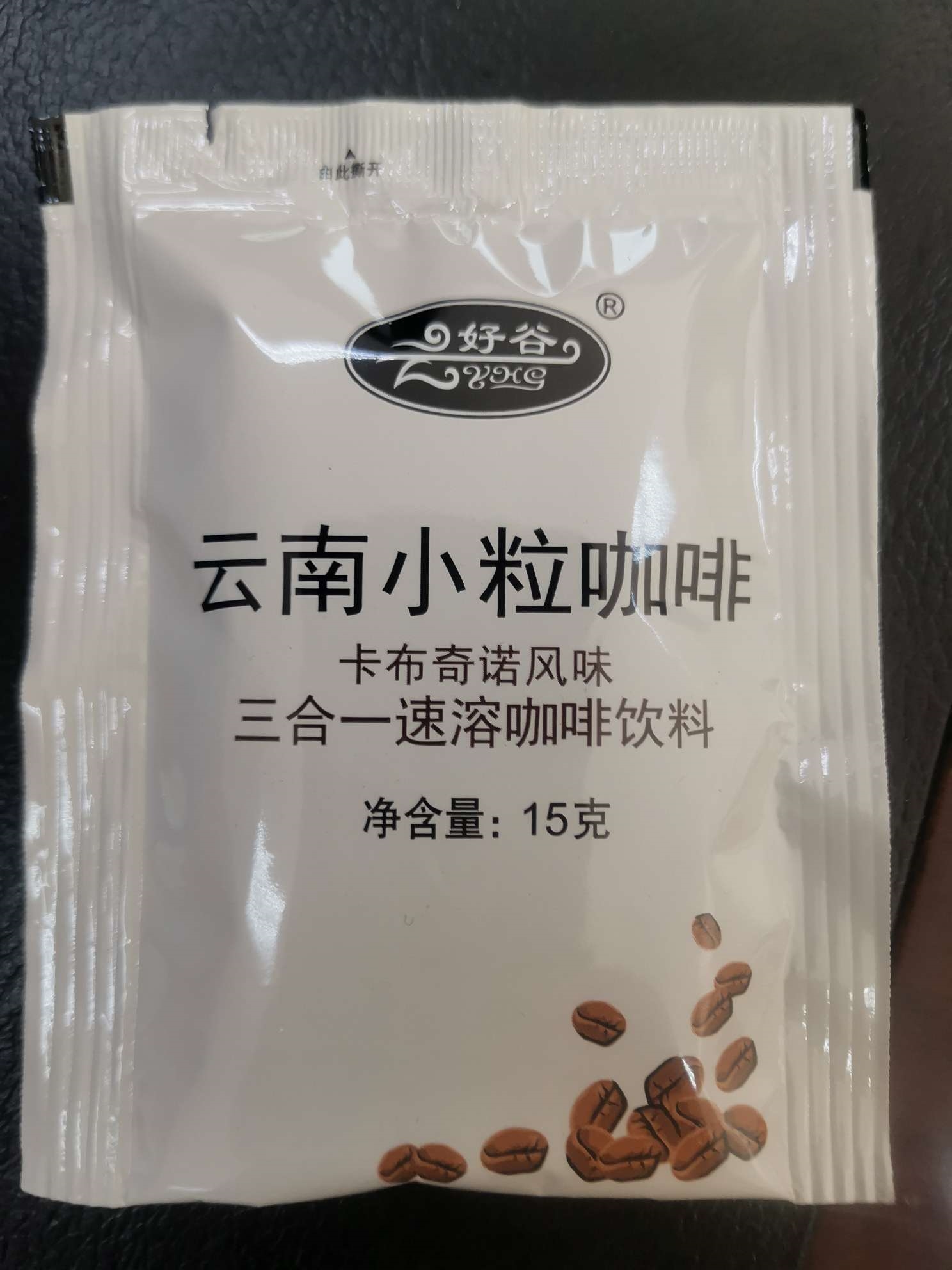 云好谷卡布奇诺咖啡