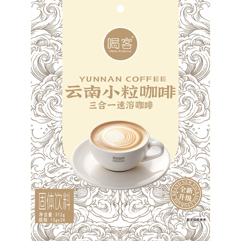 喝客三合一速溶咖啡312g