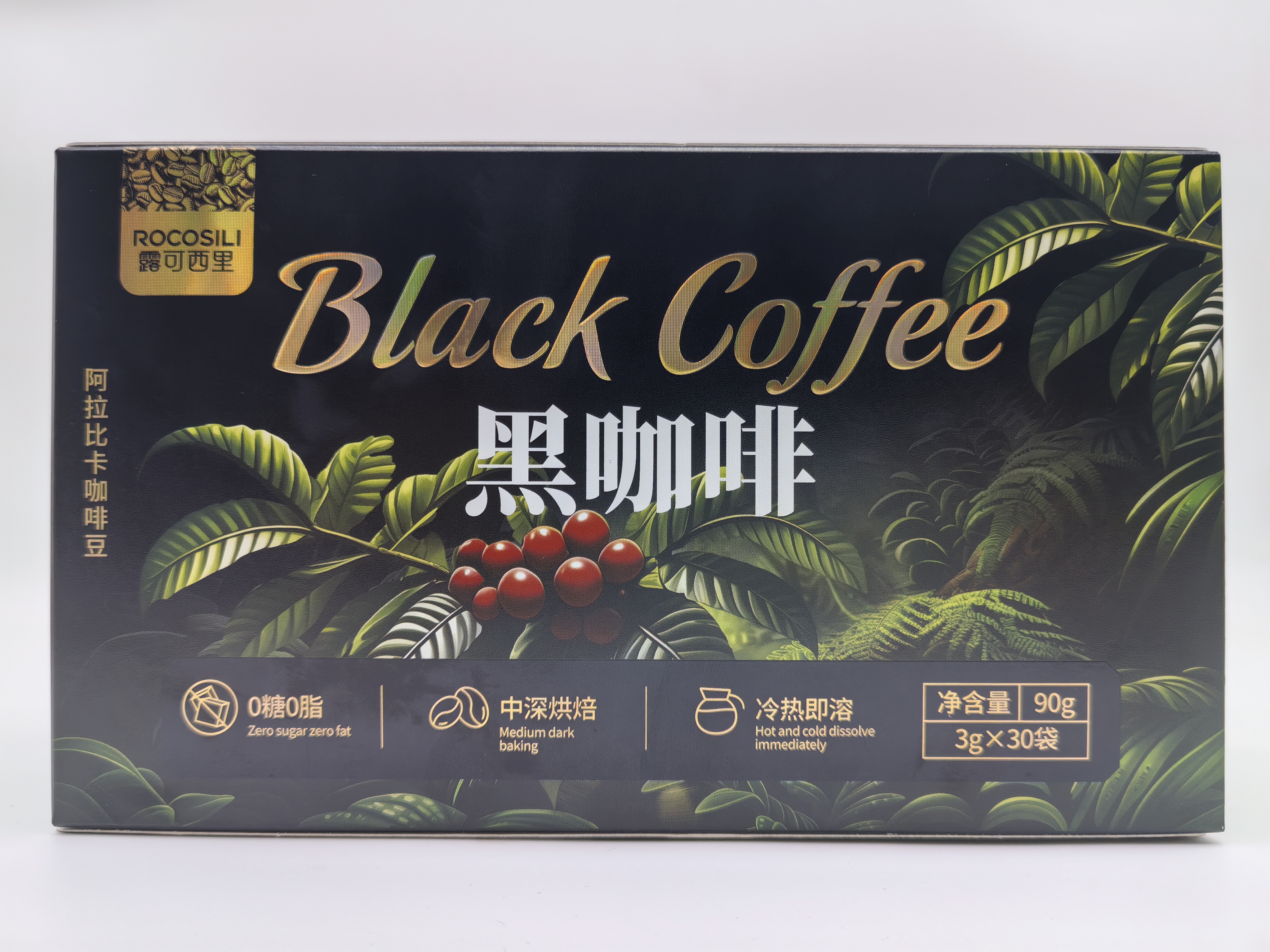 露可西里黑咖啡深度烘焙后，入口微苦，酸度不易察觉，有焦糖、栗子风味。90克
