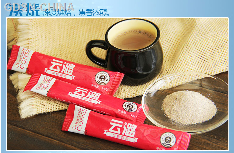 炭烧14克小条装
