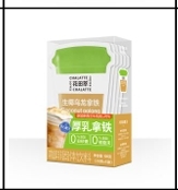 生椰乌龙拿铁5杯装