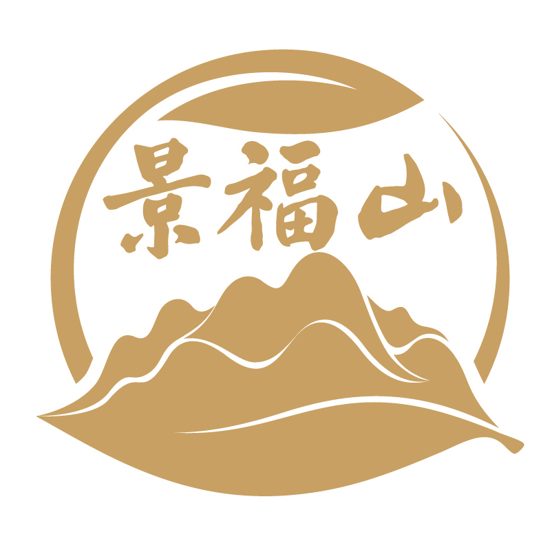 景福山景福山固体饮料系列275克