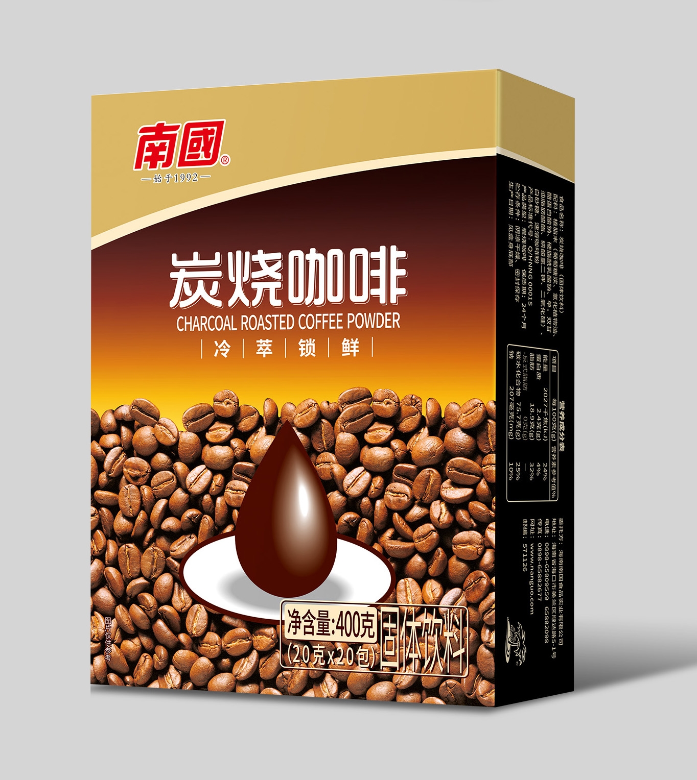南国炭烧咖啡200克