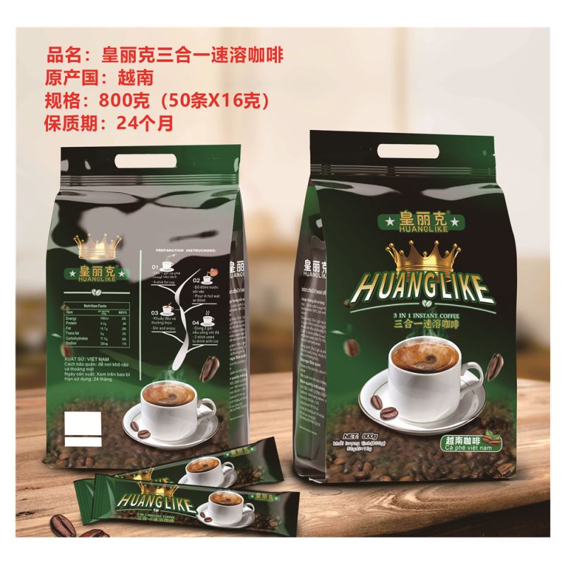 皇丽克三合一速溶咖啡