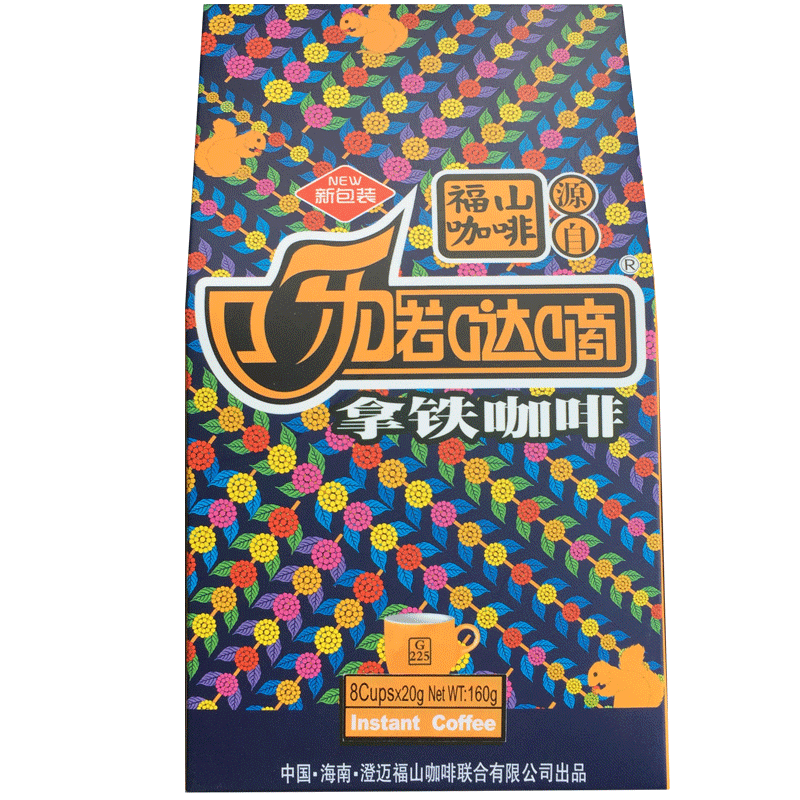 海南呀喏哒嘀 速溶福山咖啡 摩卡咖啡