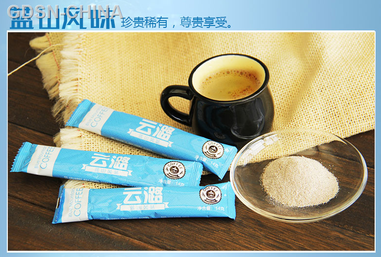 蓝山风味14克袋装