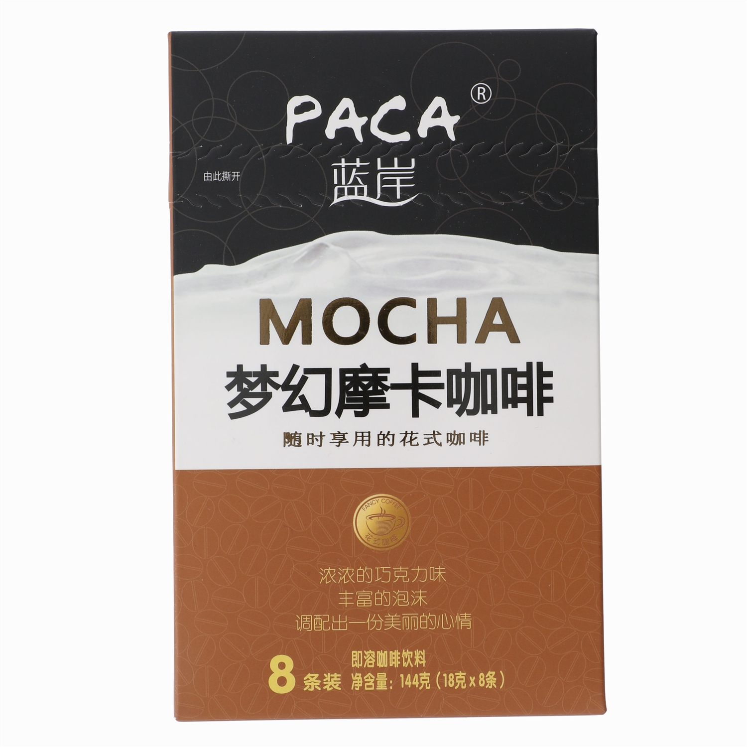 蓝岸PACA 花调 梦幻摩卡 花式咖啡 速溶咖啡144g盒装