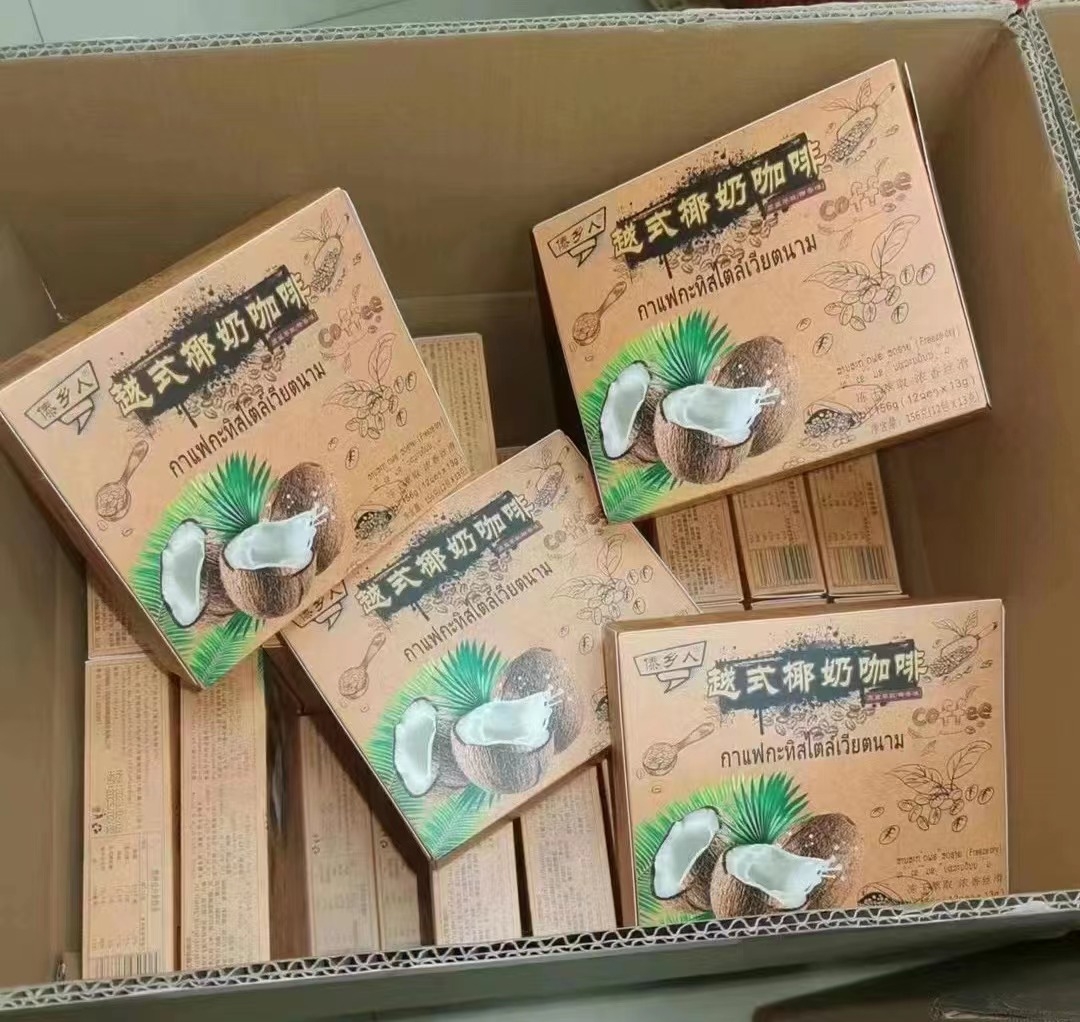 越式椰奶咖啡（固体饮料）