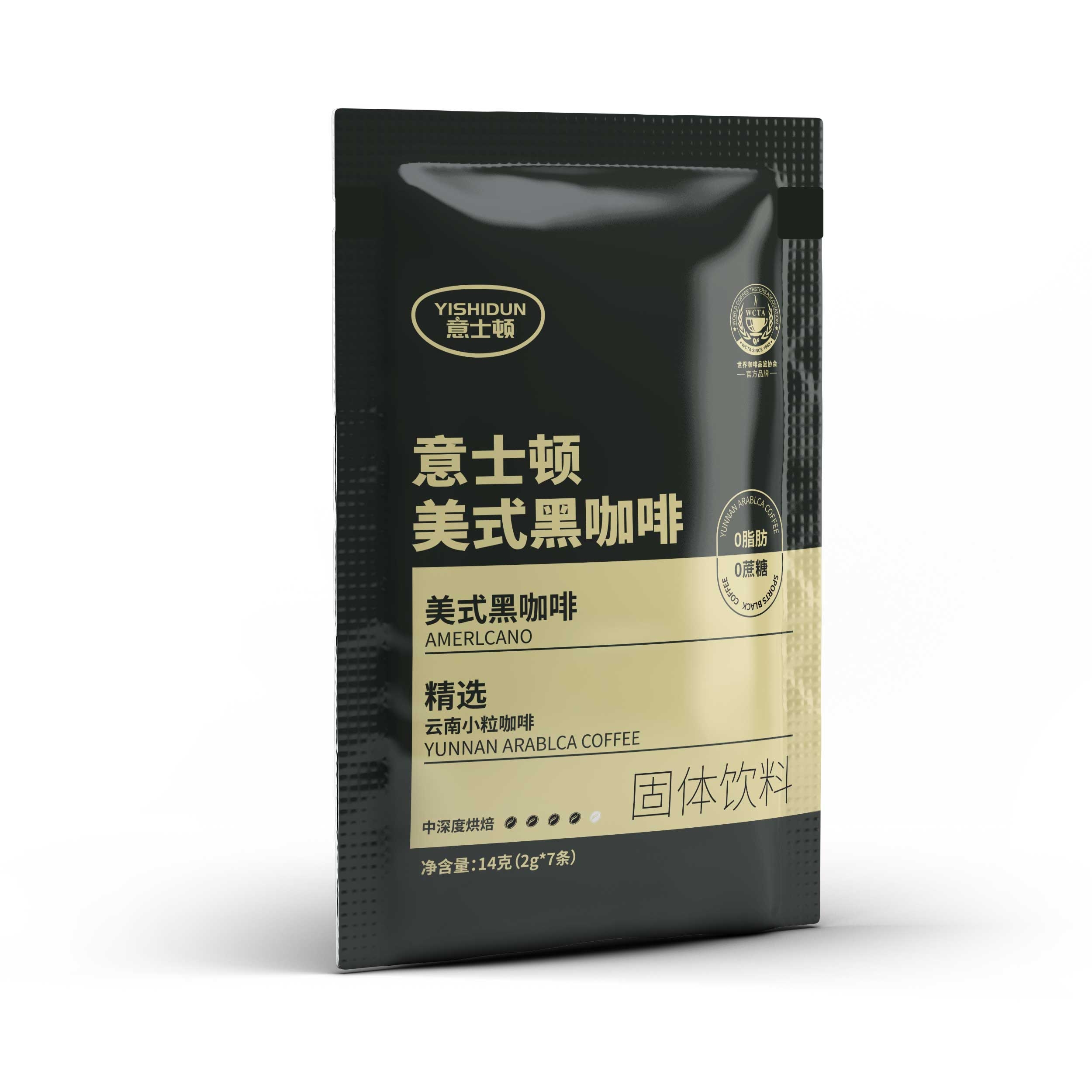 意士顿美式黑咖啡