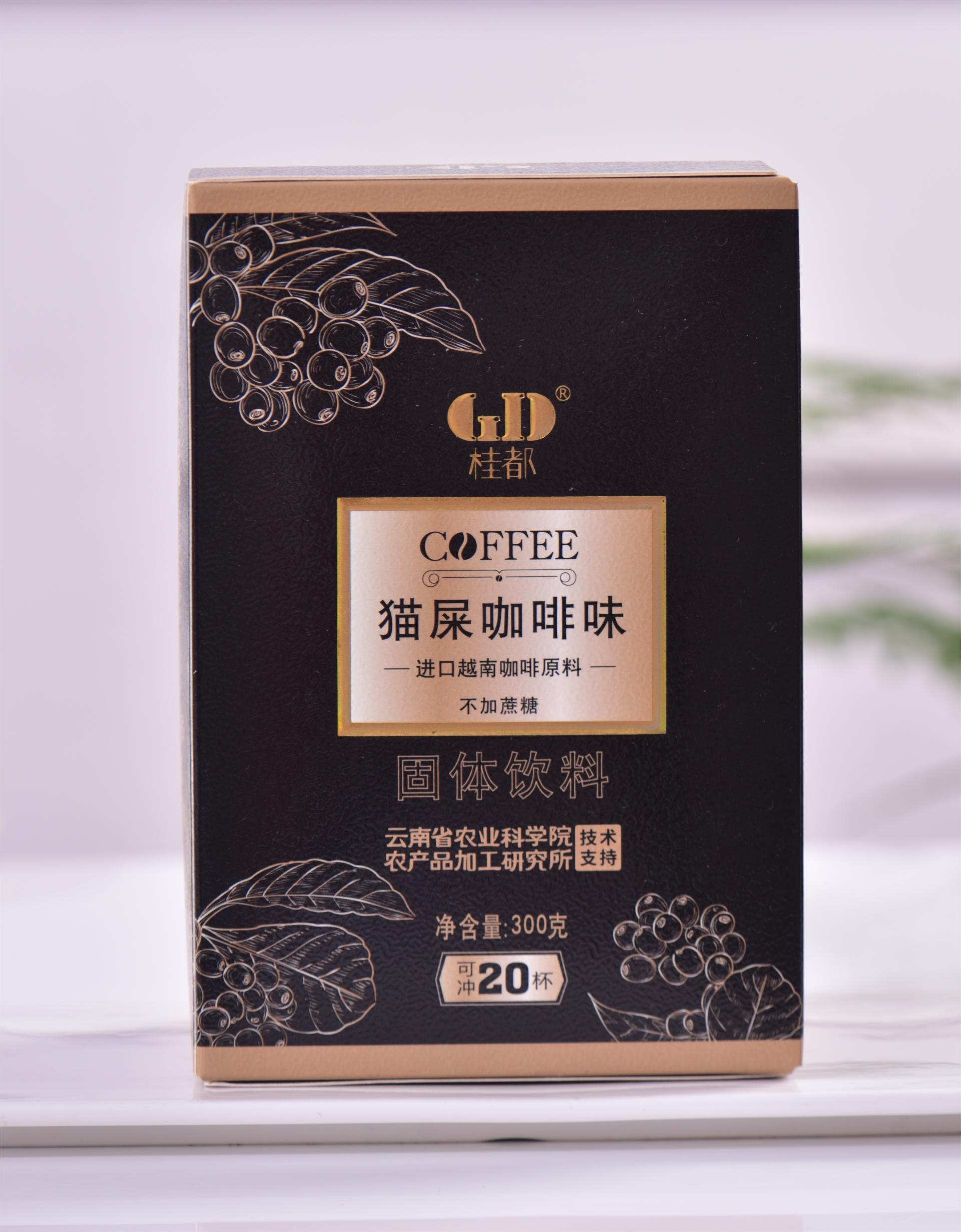 桂都300g猫屎咖啡味（不加蔗糖）