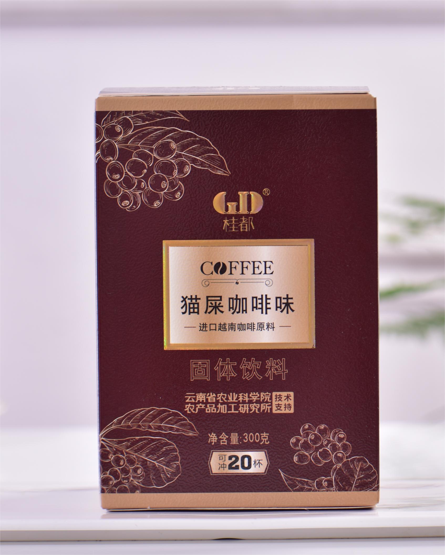 桂都300g猫屎咖啡味