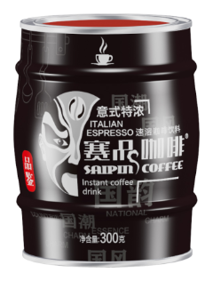 300g赛品咖啡速溶咖啡饮料（特浓）