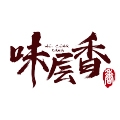 柿柿如意汤圆