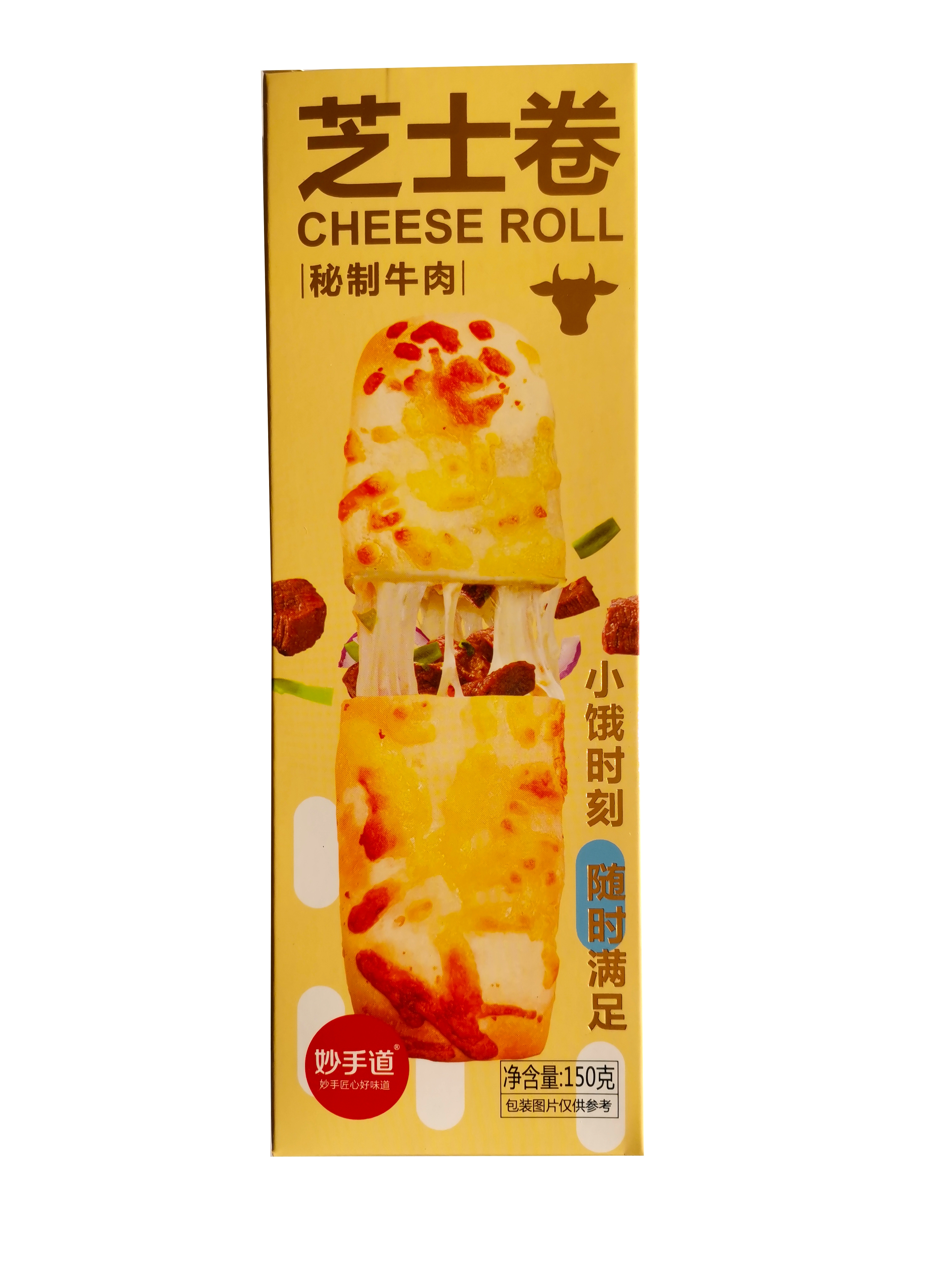 妙手道牛肉芝士卷150g