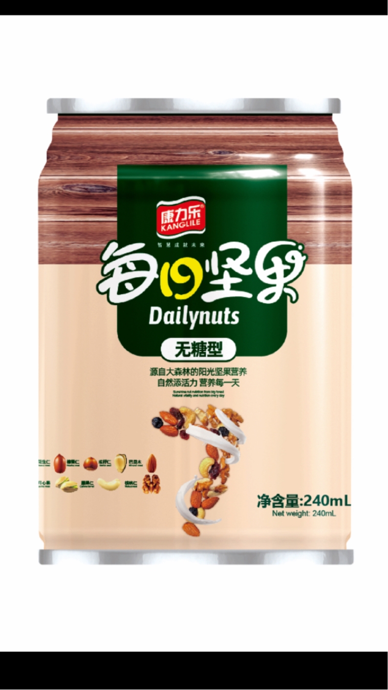 “康力乐”每日坚果无糖型240ml