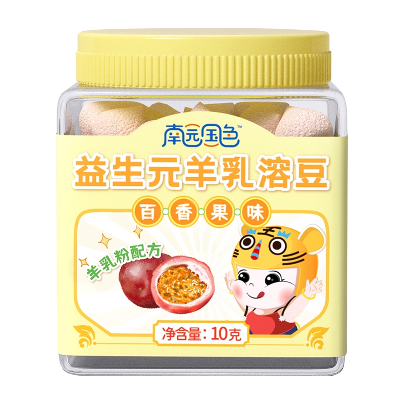 益生元羊乳奶豆（百香果味）