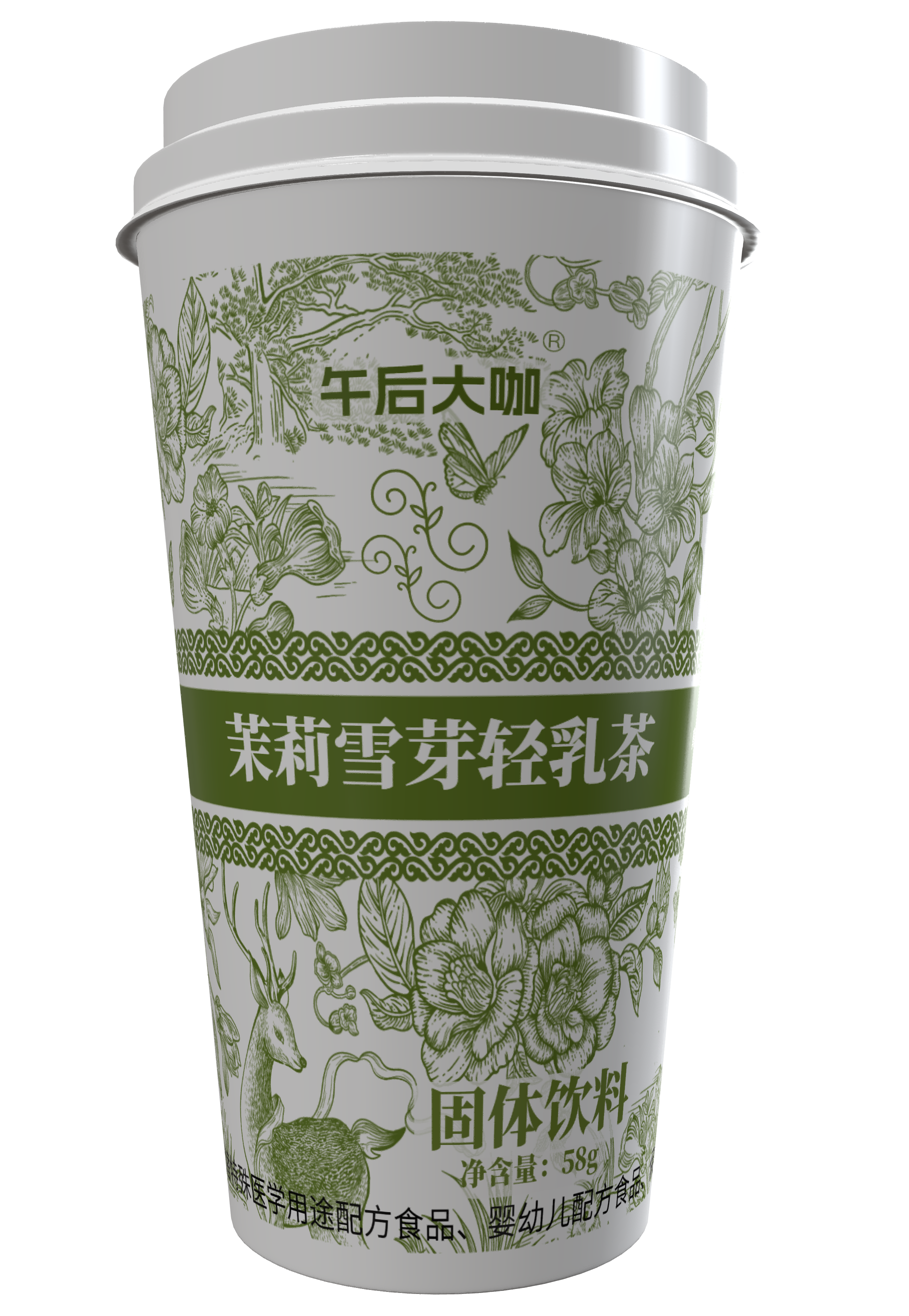 午后大咖茉莉雪芽轻乳茶58克