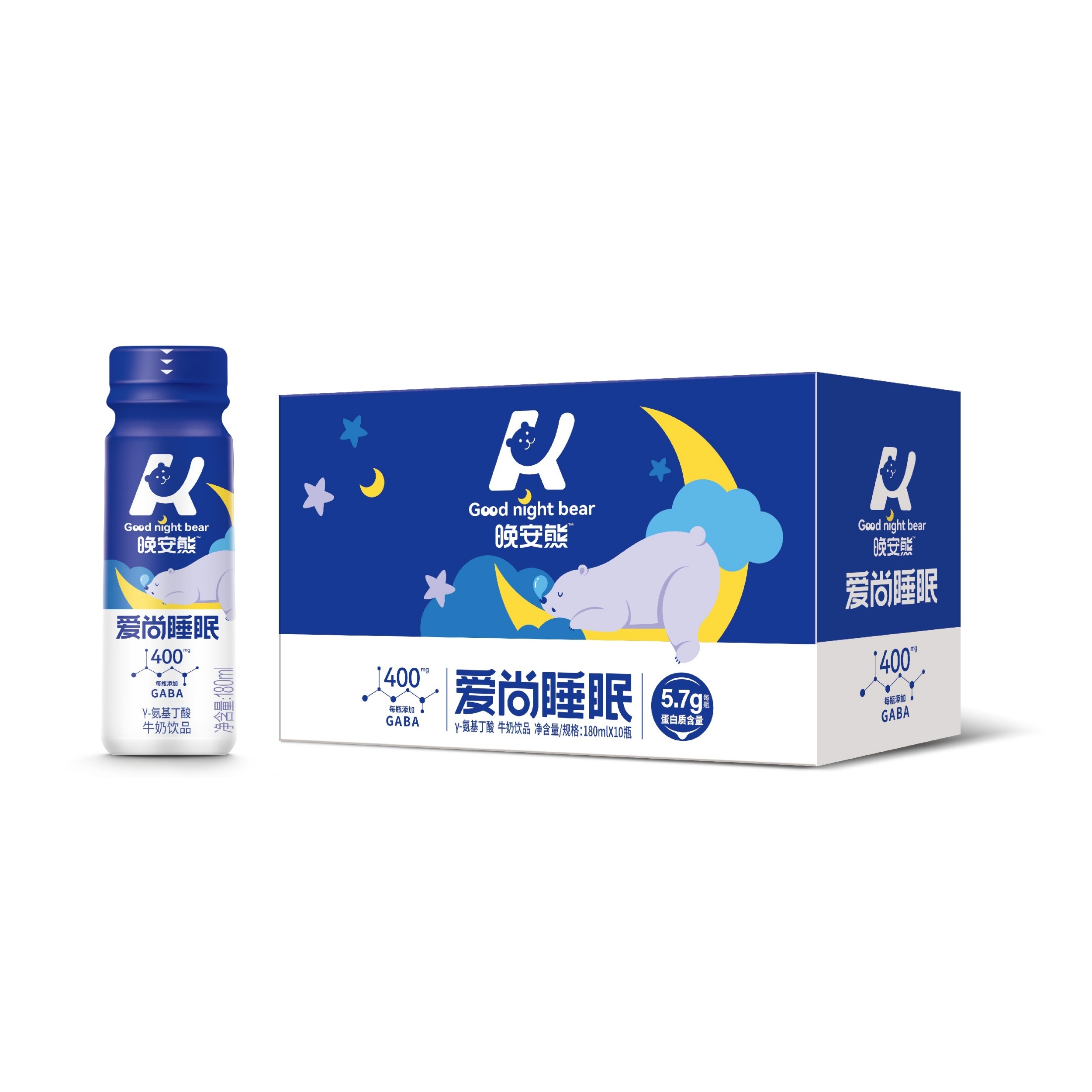 轻上晚安熊牛奶饮品