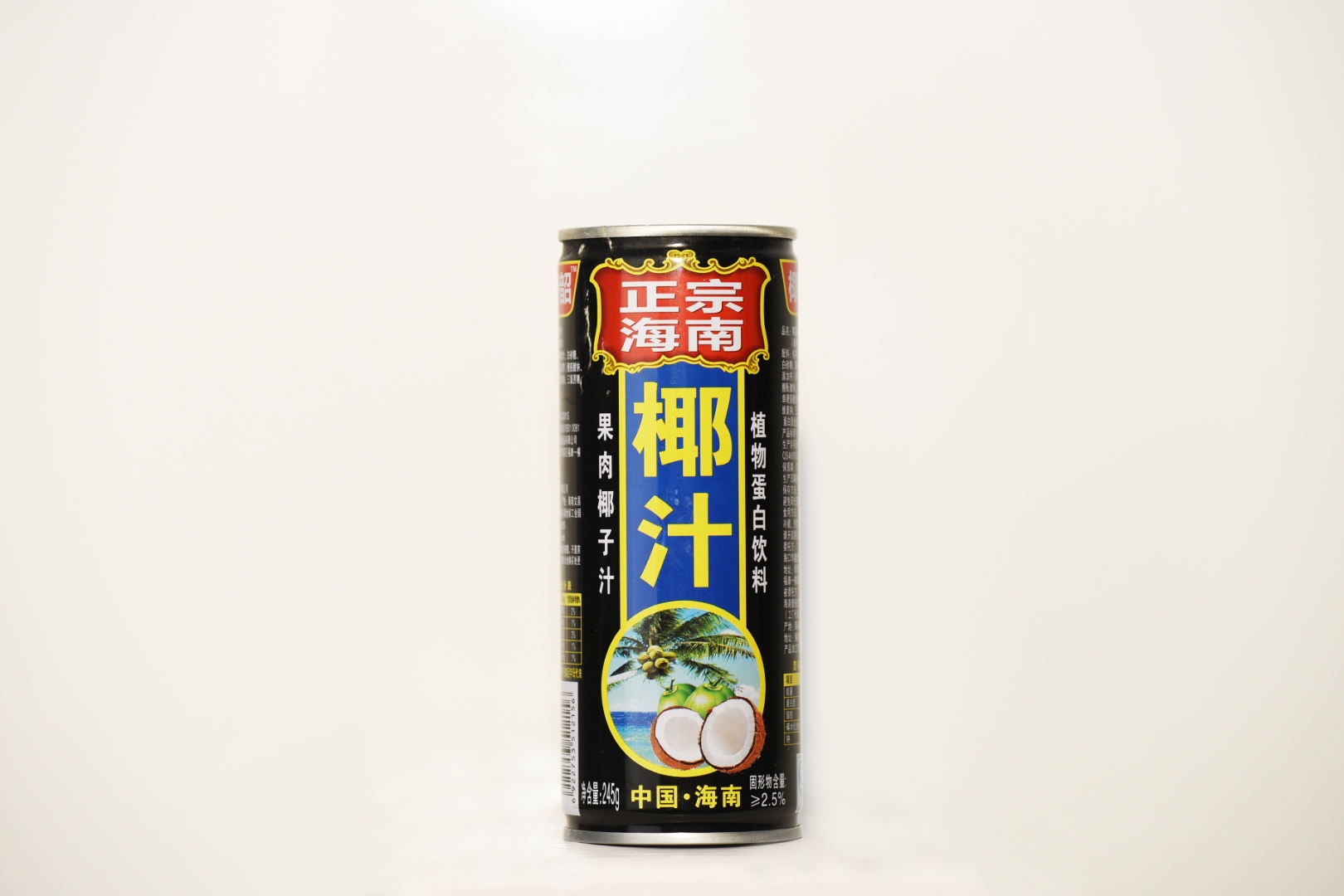 椰韶牌245克罐装鲜榨果肉椰子汁