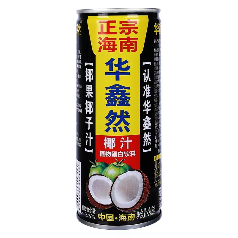 华鑫然牌245克罐装鲜榨果肉椰子汁