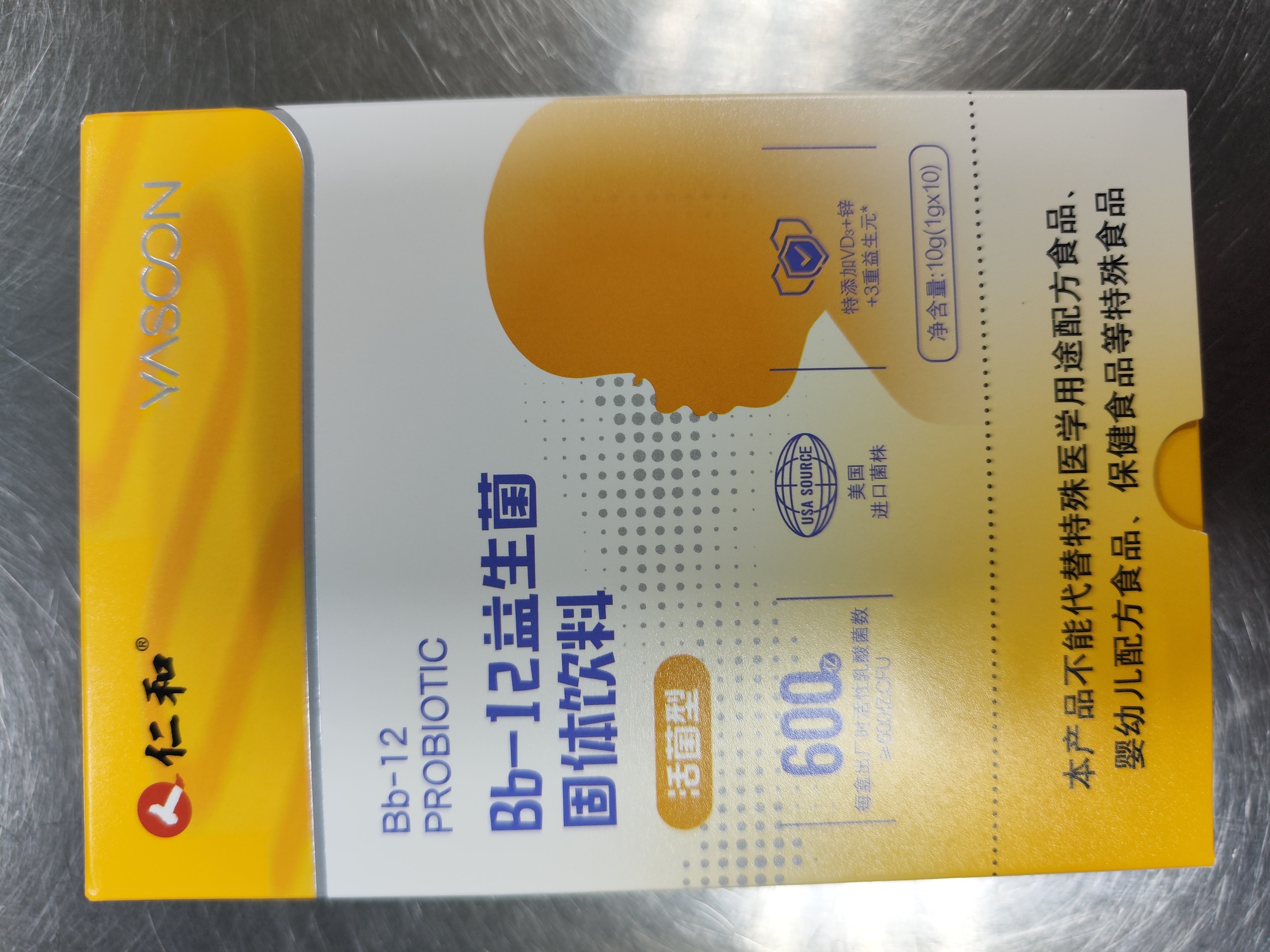 Bb-12 益生菌固体饮料（活菌型）